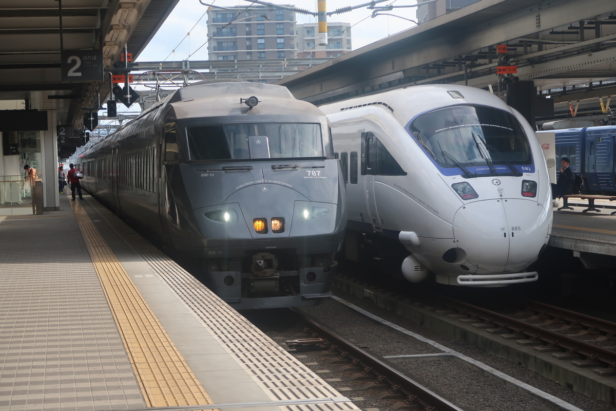 大分 博多間2550円 8系特急ソニック30号乗車記 大分12 45 博多14 46 西浦特急 鉄道と旅のブログ
