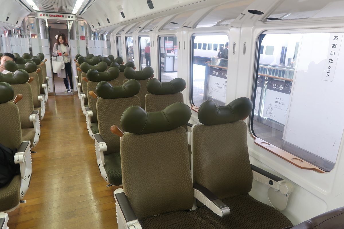 f:id:nishiuraexp:20191204212438j:plain f:id:nishiuraexp:20191204212438j:plain