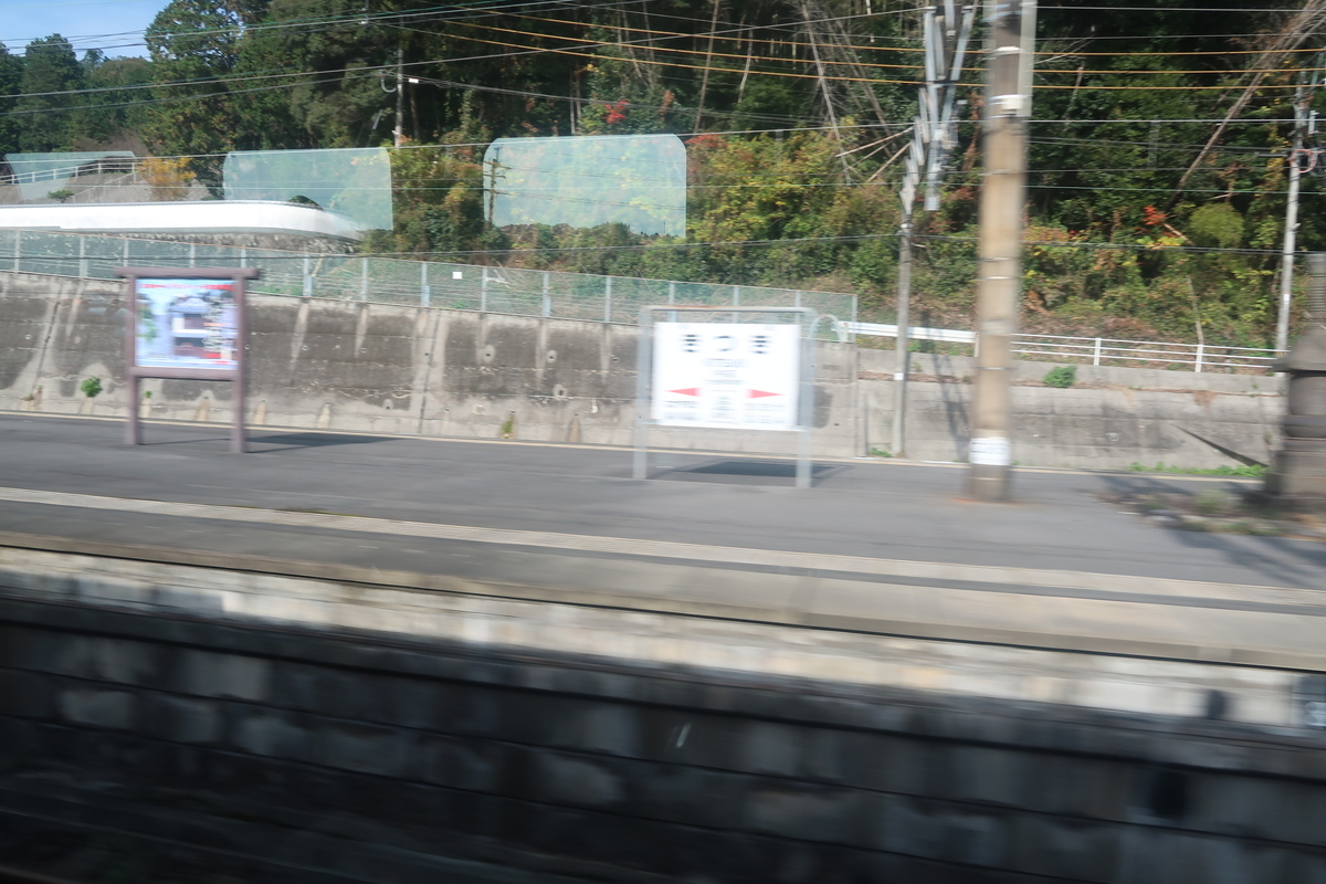 f:id:nishiuraexp:20191204214737j:plain