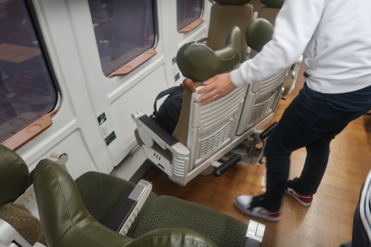 f:id:nishiuraexp:20191204215559j:plain f:id:nishiuraexp:20191204215559j:plain
