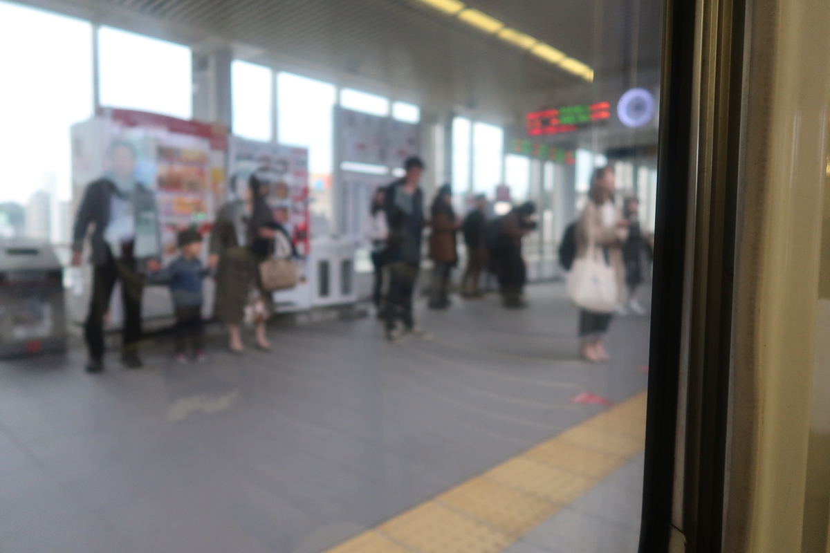 f:id:nishiuraexp:20191204215940j:plain f:id:nishiuraexp:20191204215940j:plain