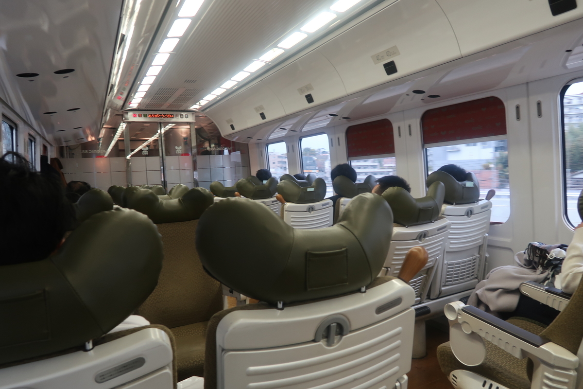 f:id:nishiuraexp:20191204220148j:plain f:id:nishiuraexp:20191204220148j:plain
