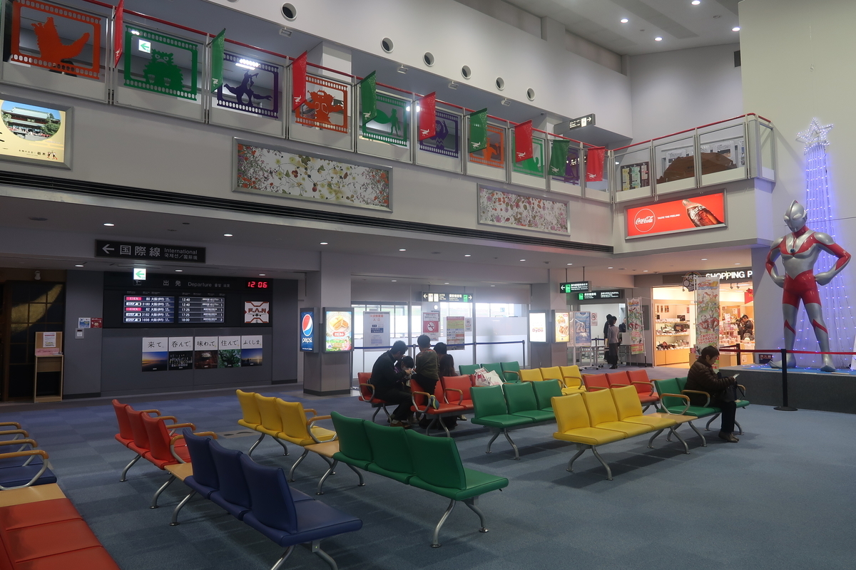f:id:nishiuraexp:20191209203100j:plain f:id:nishiuraexp:20191209203100j:plain