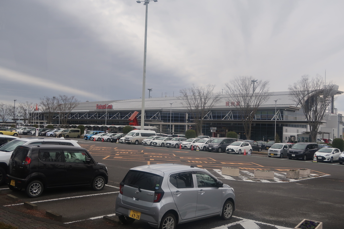 f:id:nishiuraexp:20191209204149j:plain f:id:nishiuraexp:20191209204149j:plain