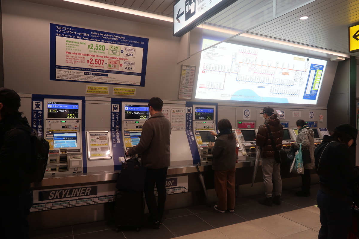 f:id:nishiuraexp:20191217200533j:plain f:id:nishiuraexp:20191217200533j:plain