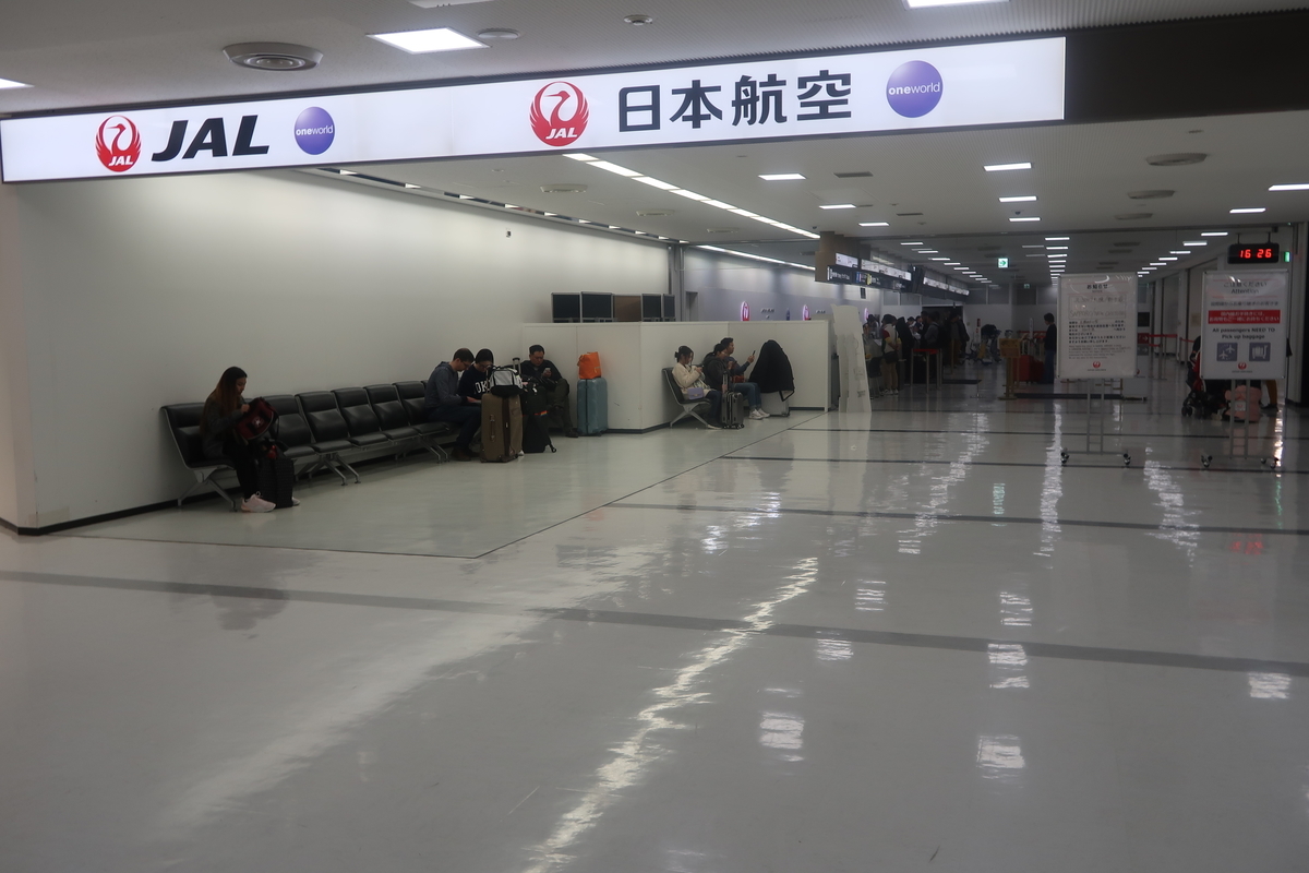 f:id:nishiuraexp:20191217202111j:plain f:id:nishiuraexp:20191217202111j:plain