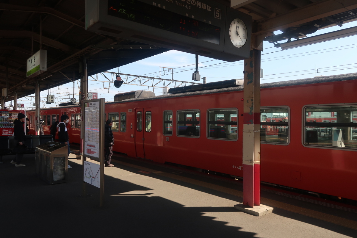 f:id:nishiuraexp:20200318210354j:plain f:id:nishiuraexp:20200318210354j:plain