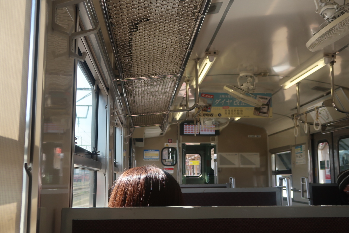 f:id:nishiuraexp:20200318210422j:plain f:id:nishiuraexp:20200318210422j:plain