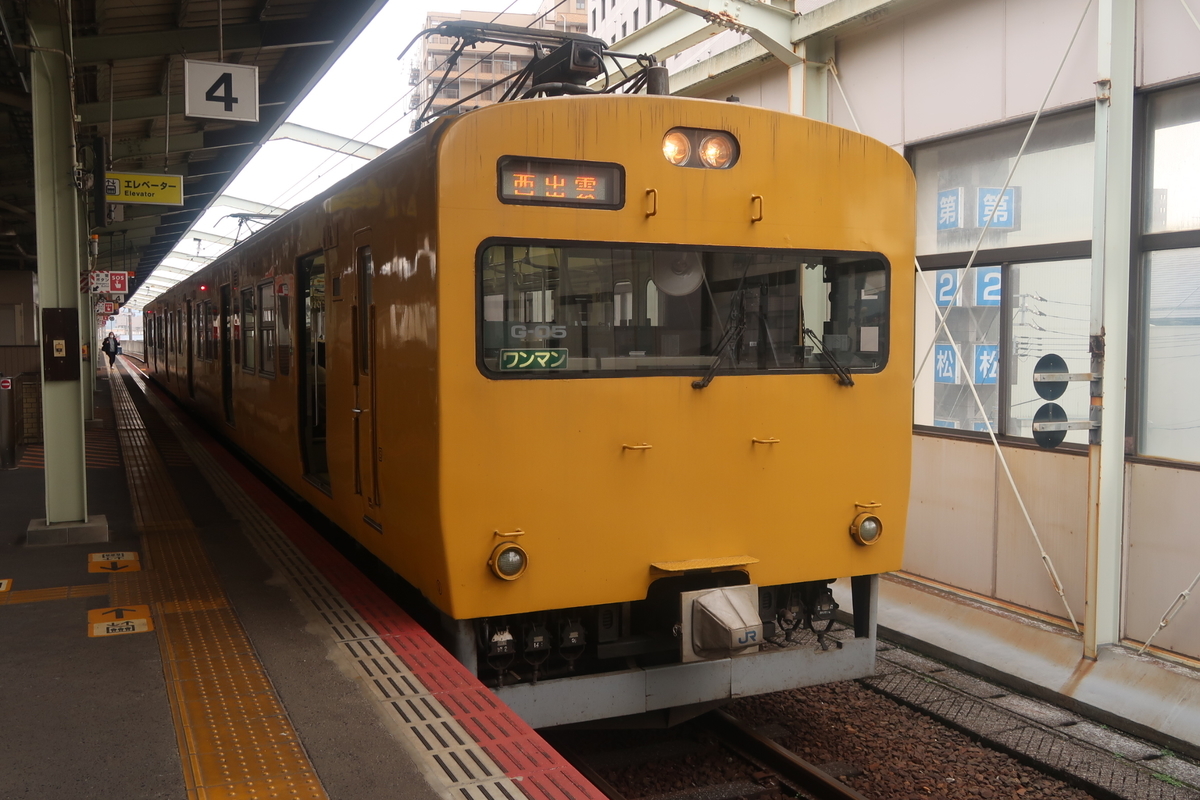 f:id:nishiuraexp:20200318210656j:plain f:id:nishiuraexp:20200318210656j:plain