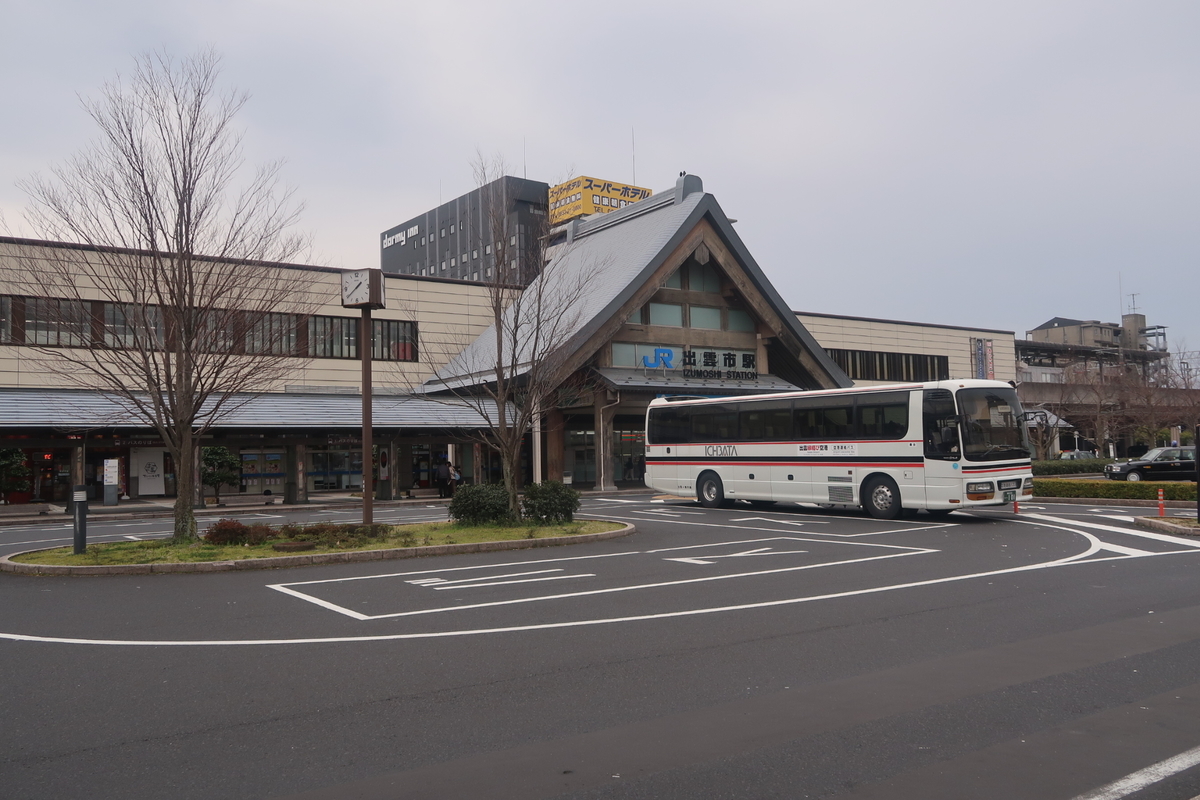 f:id:nishiuraexp:20200318211203j:plain f:id:nishiuraexp:20200318211203j:plain