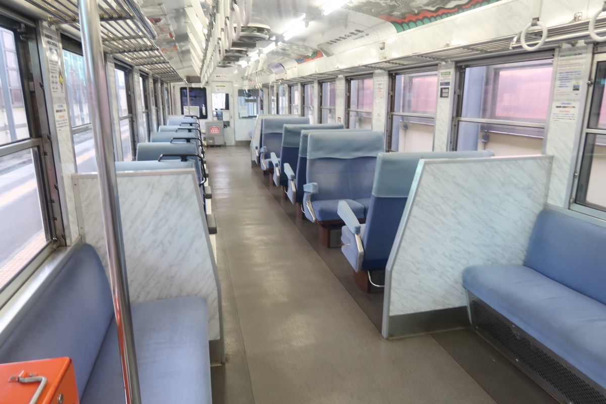 f:id:nishiuraexp:20200318211549j:plain f:id:nishiuraexp:20200318211549j:plain