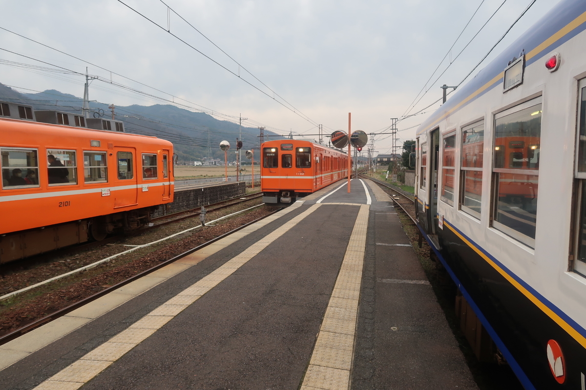 f:id:nishiuraexp:20200318211716j:plain f:id:nishiuraexp:20200318211716j:plain