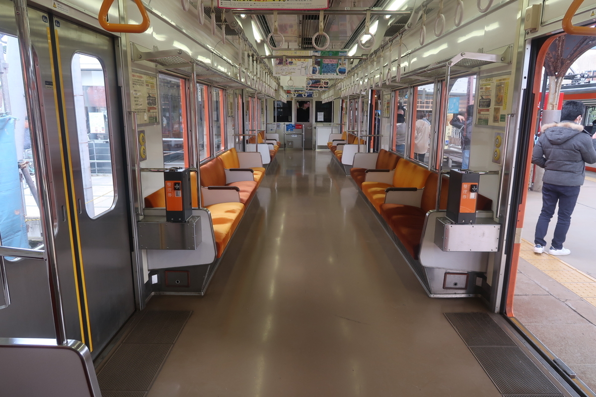 f:id:nishiuraexp:20200318211817j:plain f:id:nishiuraexp:20200318211817j:plain