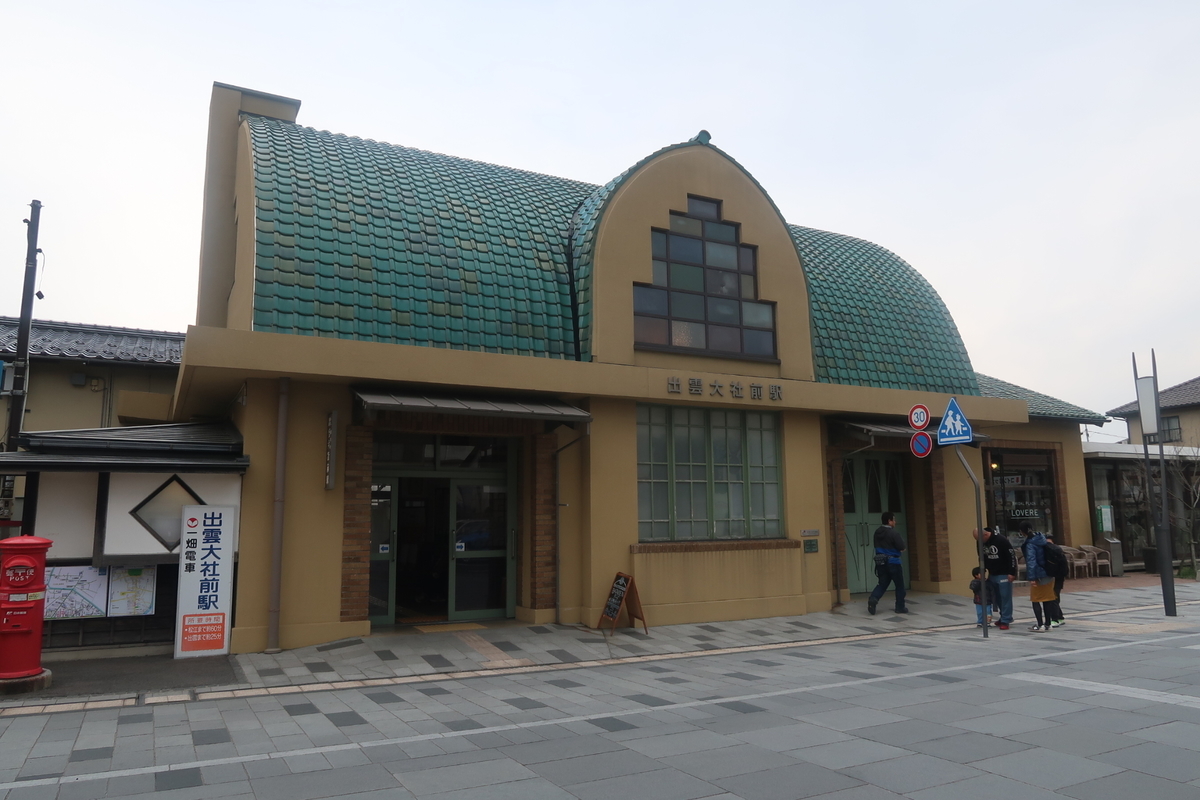 f:id:nishiuraexp:20200318211955j:plain f:id:nishiuraexp:20200318211955j:plain