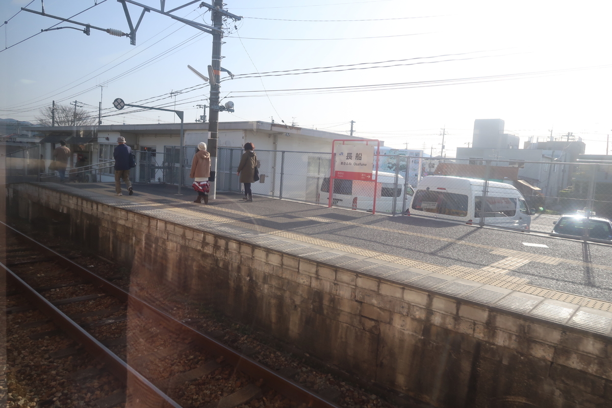 f:id:nishiuraexp:20200325162121j:plain f:id:nishiuraexp:20200325162121j:plain
