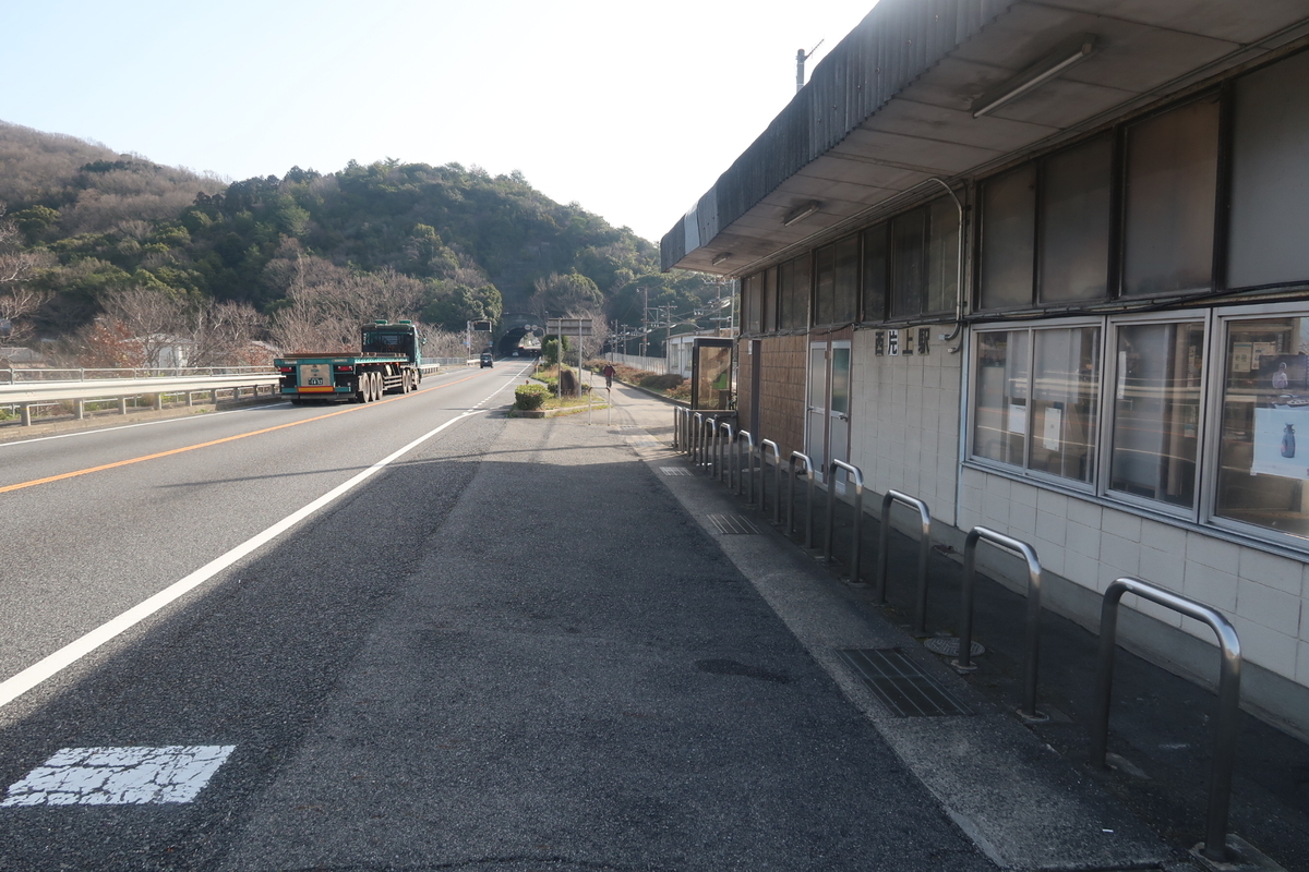 f:id:nishiuraexp:20200325162500j:plain f:id:nishiuraexp:20200325162500j:plain