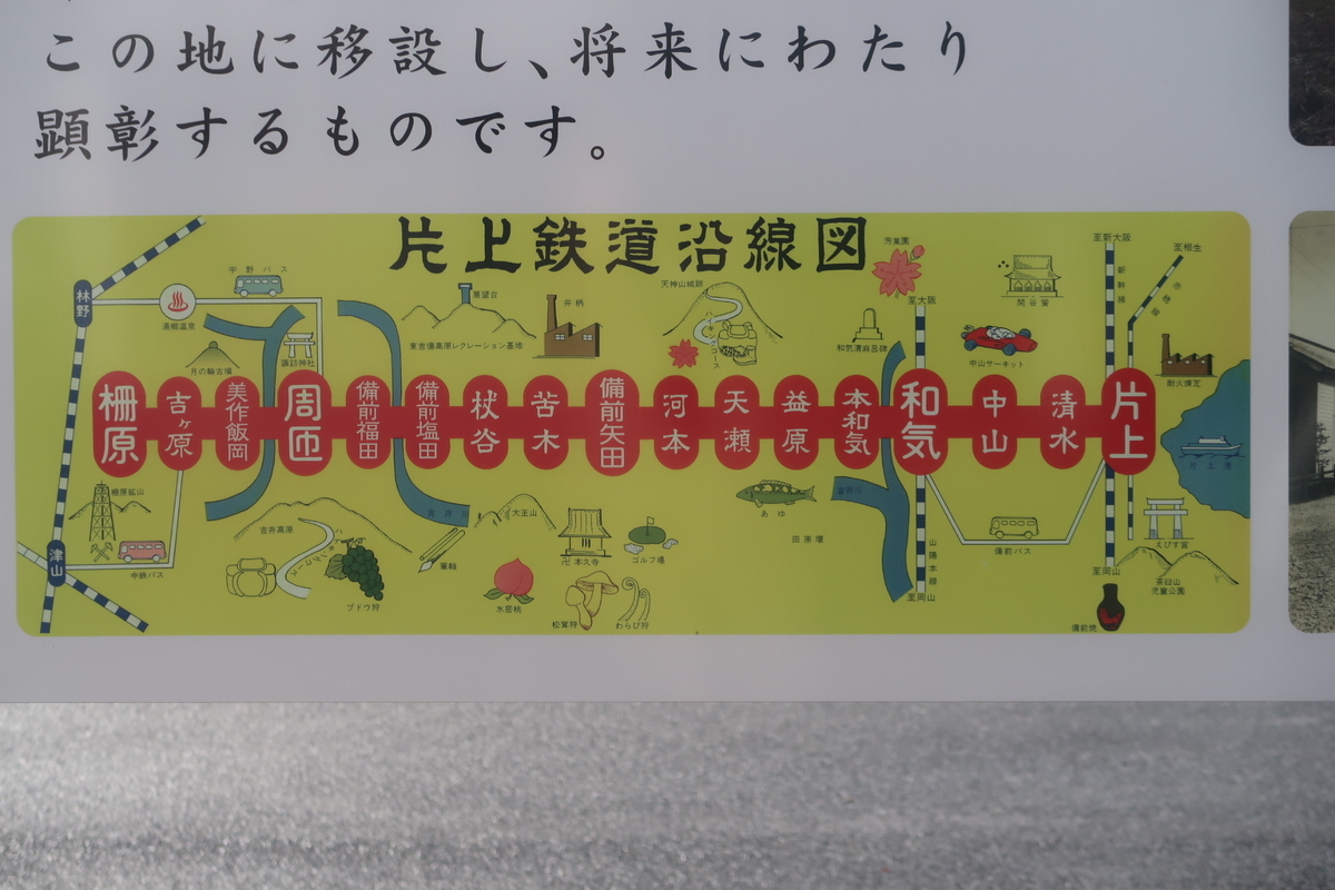 f:id:nishiuraexp:20200325162911j:plain f:id:nishiuraexp:20200325162911j:plain