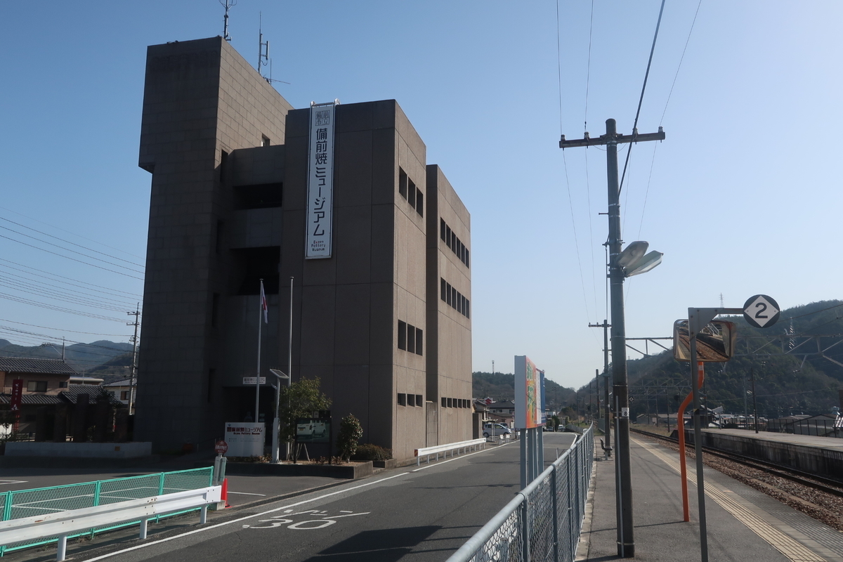 f:id:nishiuraexp:20200325163354j:plain f:id:nishiuraexp:20200325163354j:plain