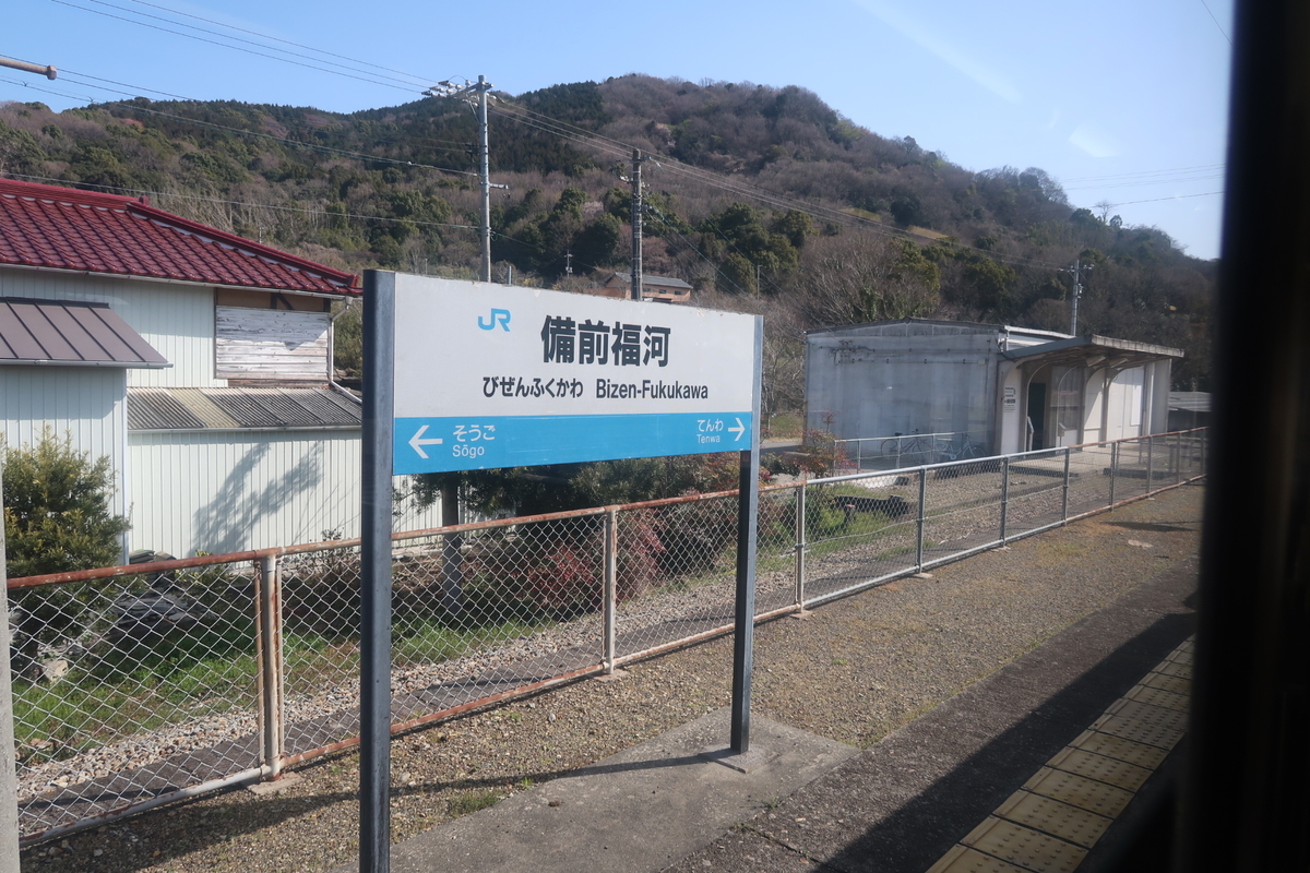 f:id:nishiuraexp:20200325163741j:plain f:id:nishiuraexp:20200325163741j:plain