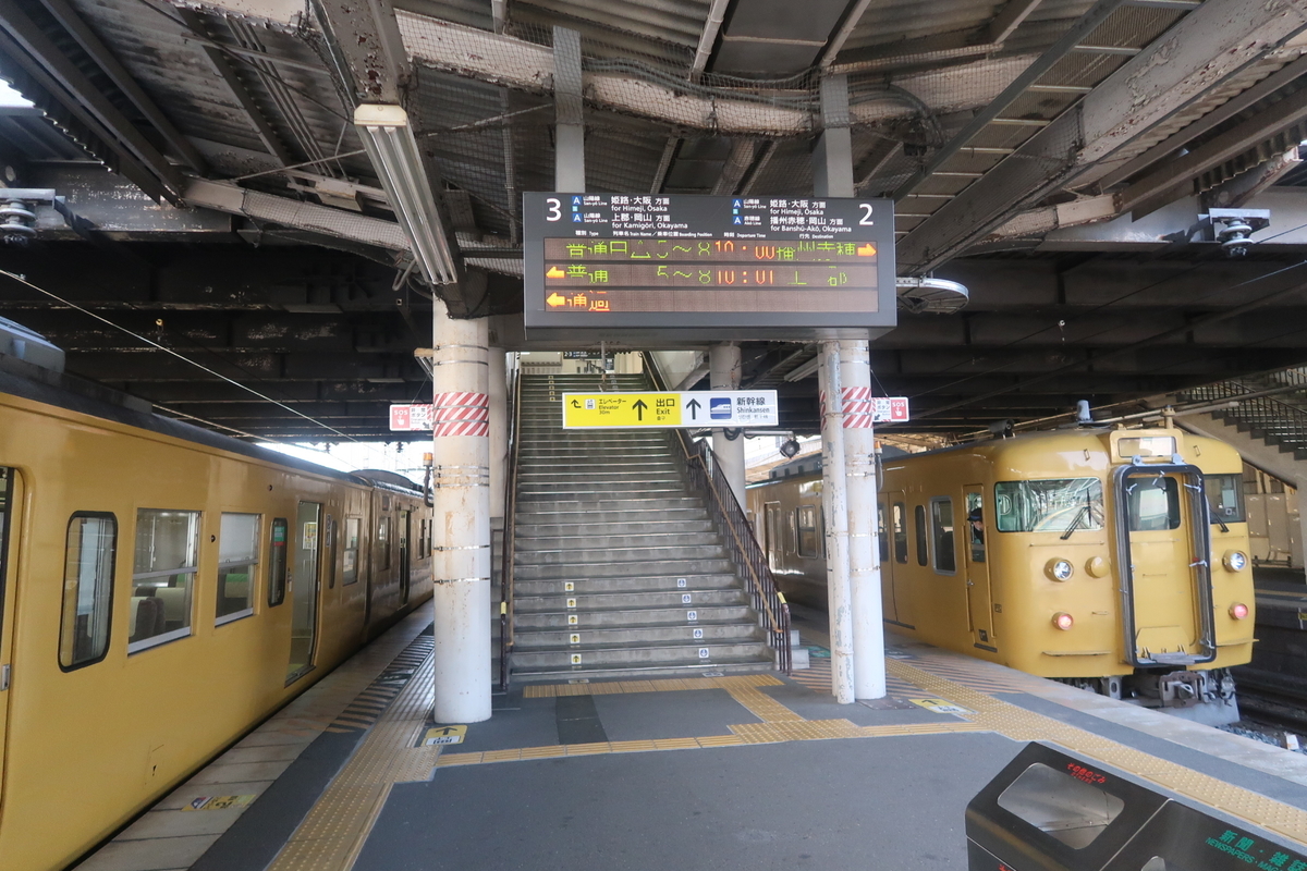 f:id:nishiuraexp:20200328230123j:plain f:id:nishiuraexp:20200328230123j:plain