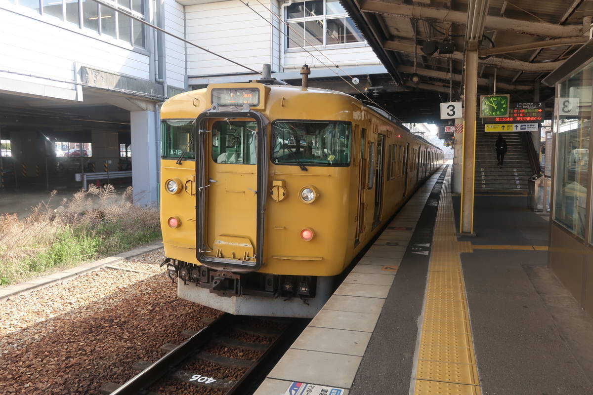 f:id:nishiuraexp:20200328230324j:plain f:id:nishiuraexp:20200328230324j:plain