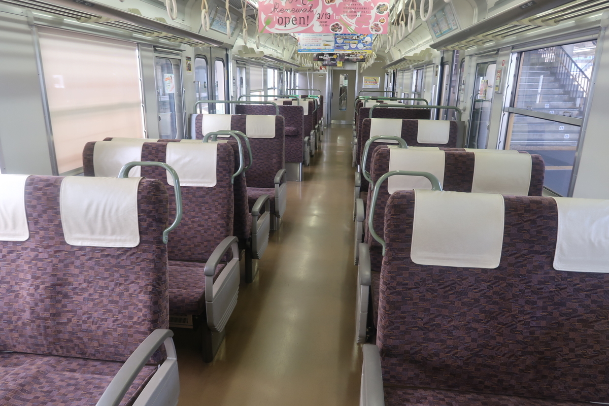 f:id:nishiuraexp:20200328230414j:plain f:id:nishiuraexp:20200328230414j:plain