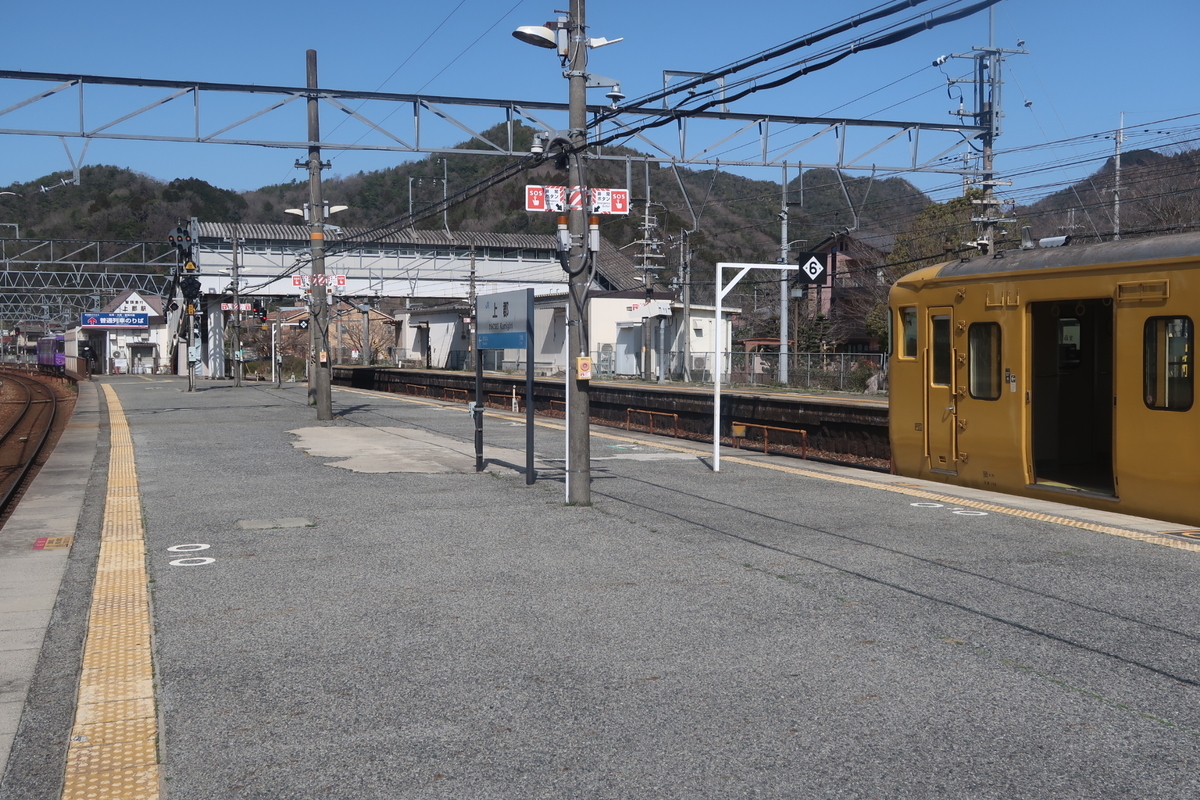f:id:nishiuraexp:20200328230501j:plain f:id:nishiuraexp:20200328230501j:plain