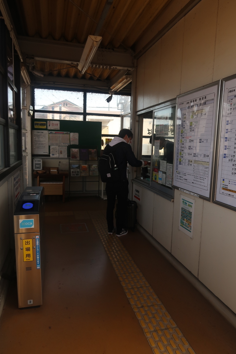 f:id:nishiuraexp:20200328230800j:plain f:id:nishiuraexp:20200328230800j:plain