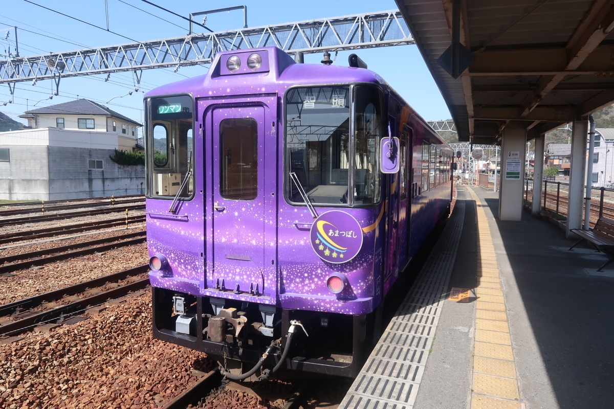 f:id:nishiuraexp:20200328230917j:plain f:id:nishiuraexp:20200328230917j:plain