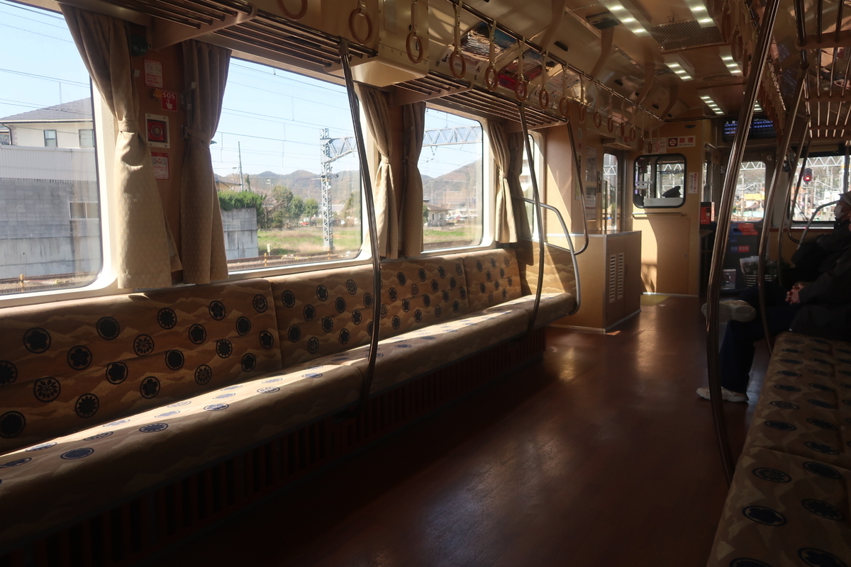 f:id:nishiuraexp:20200328230953j:plain f:id:nishiuraexp:20200328230953j:plain