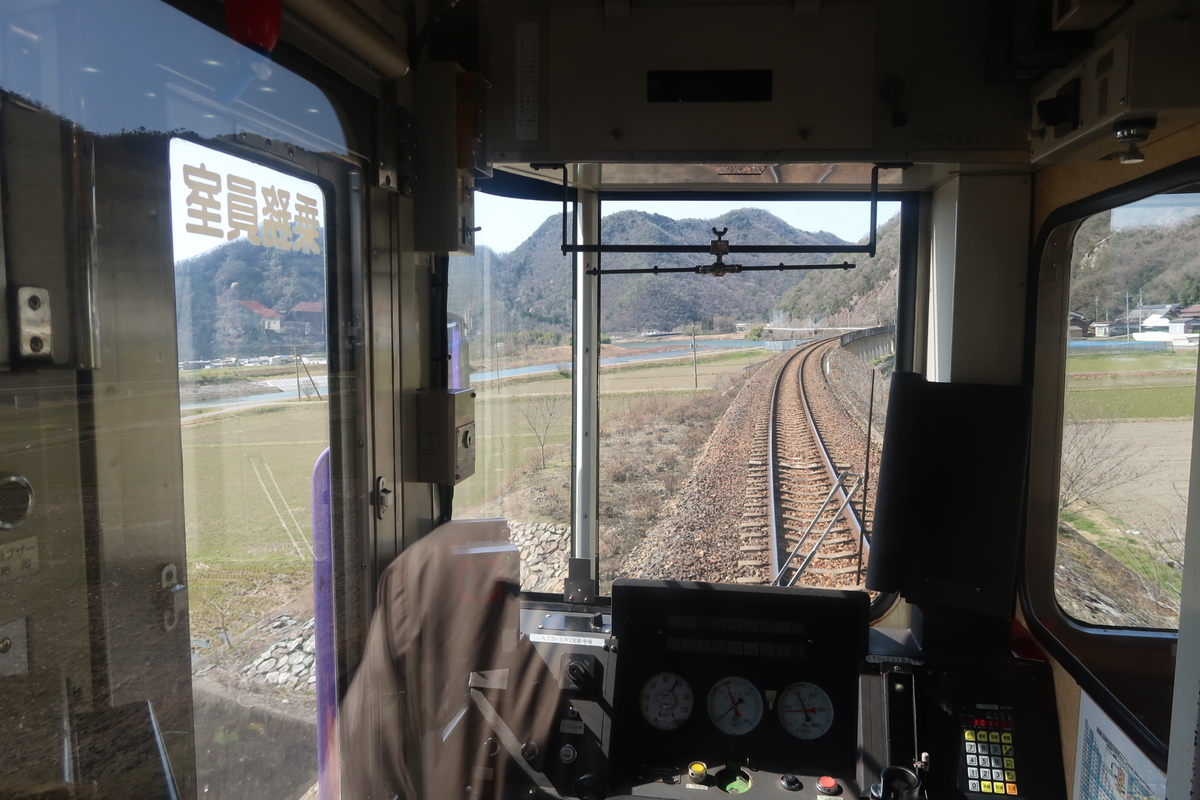 f:id:nishiuraexp:20200328231035j:plain f:id:nishiuraexp:20200328231035j:plain