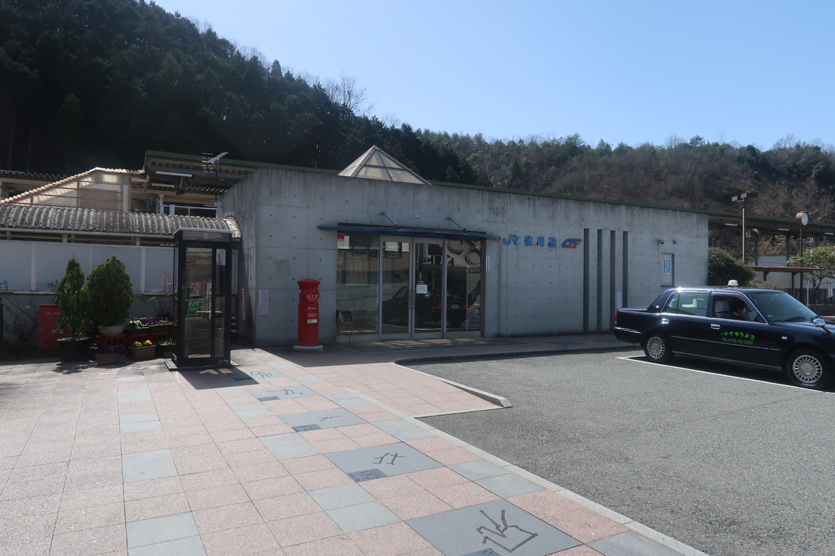 f:id:nishiuraexp:20200328231230j:plain f:id:nishiuraexp:20200328231230j:plain