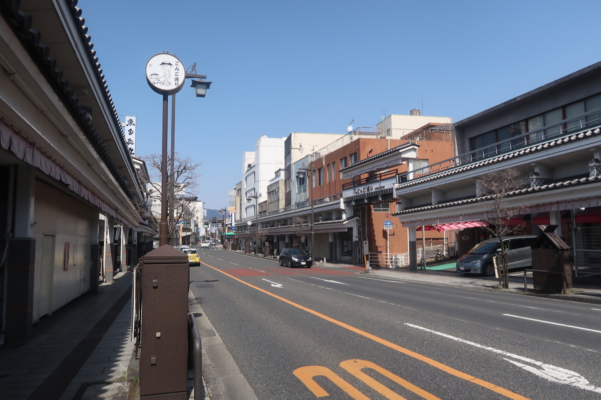 f:id:nishiuraexp:20200328232401j:plain f:id:nishiuraexp:20200328232401j:plain
