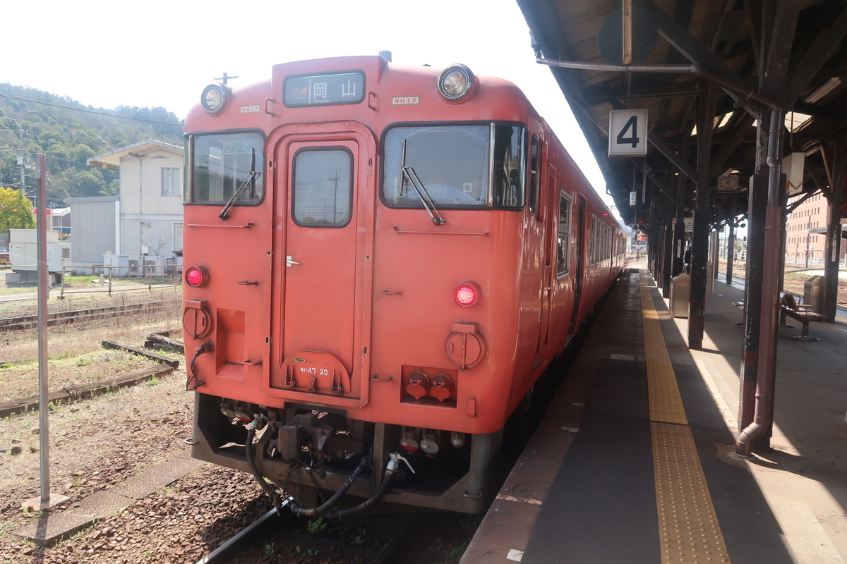 f:id:nishiuraexp:20200328232639j:plain f:id:nishiuraexp:20200328232639j:plain