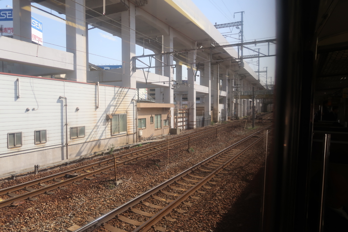 f:id:nishiuraexp:20200328233015j:plain f:id:nishiuraexp:20200328233015j:plain