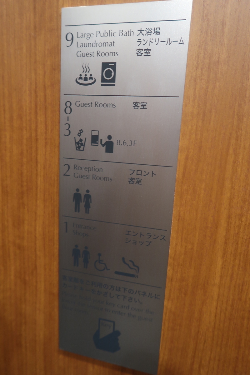 f:id:nishiuraexp:20200412135103j:plain f:id:nishiuraexp:20200412135103j:plain