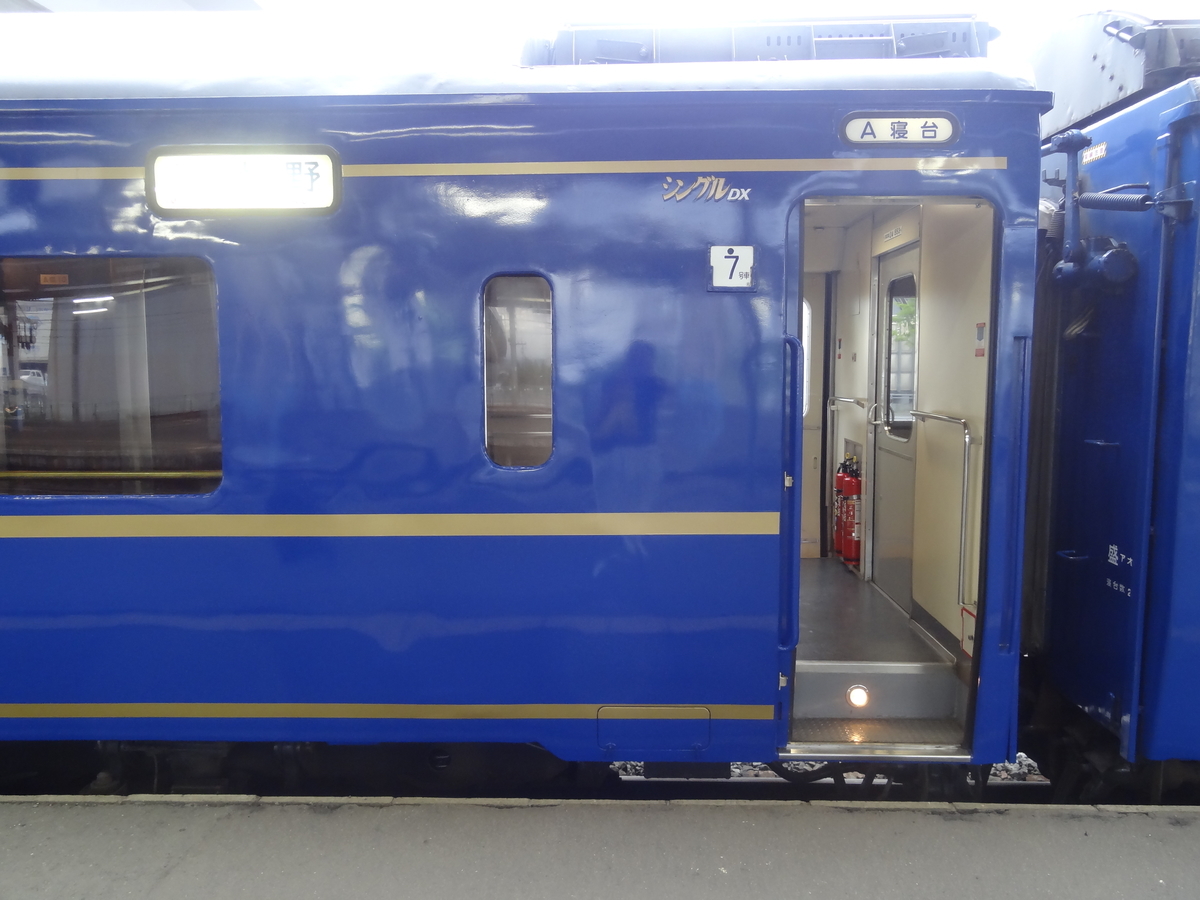 f:id:nishiuraexp:20200418150204j:plain f:id:nishiuraexp:20200418150204j:plain