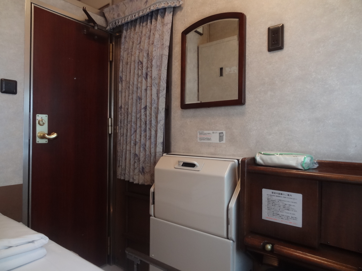 f:id:nishiuraexp:20200418150441j:plain f:id:nishiuraexp:20200418150441j:plain