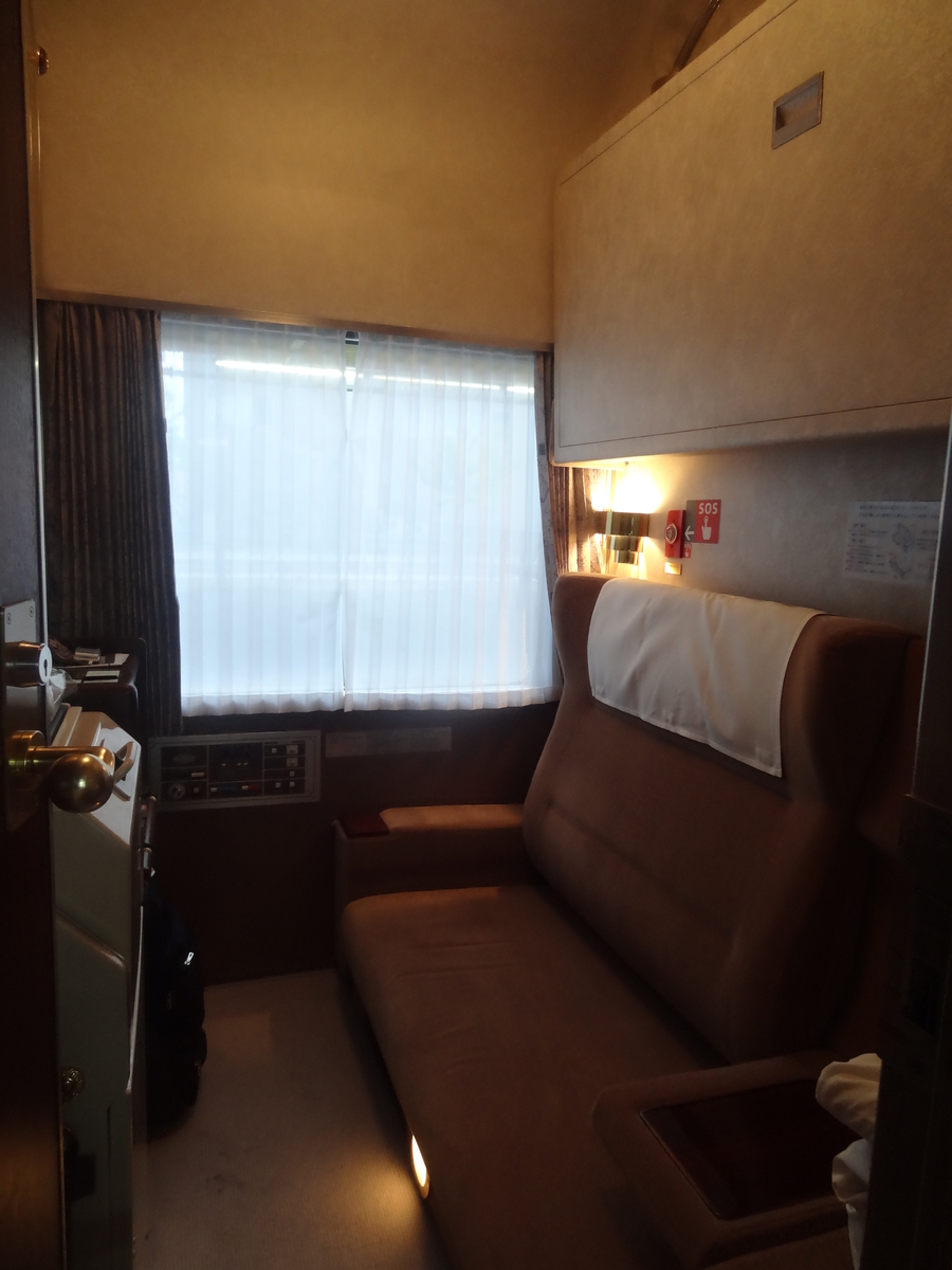 f:id:nishiuraexp:20200418150558j:plain f:id:nishiuraexp:20200418150558j:plain