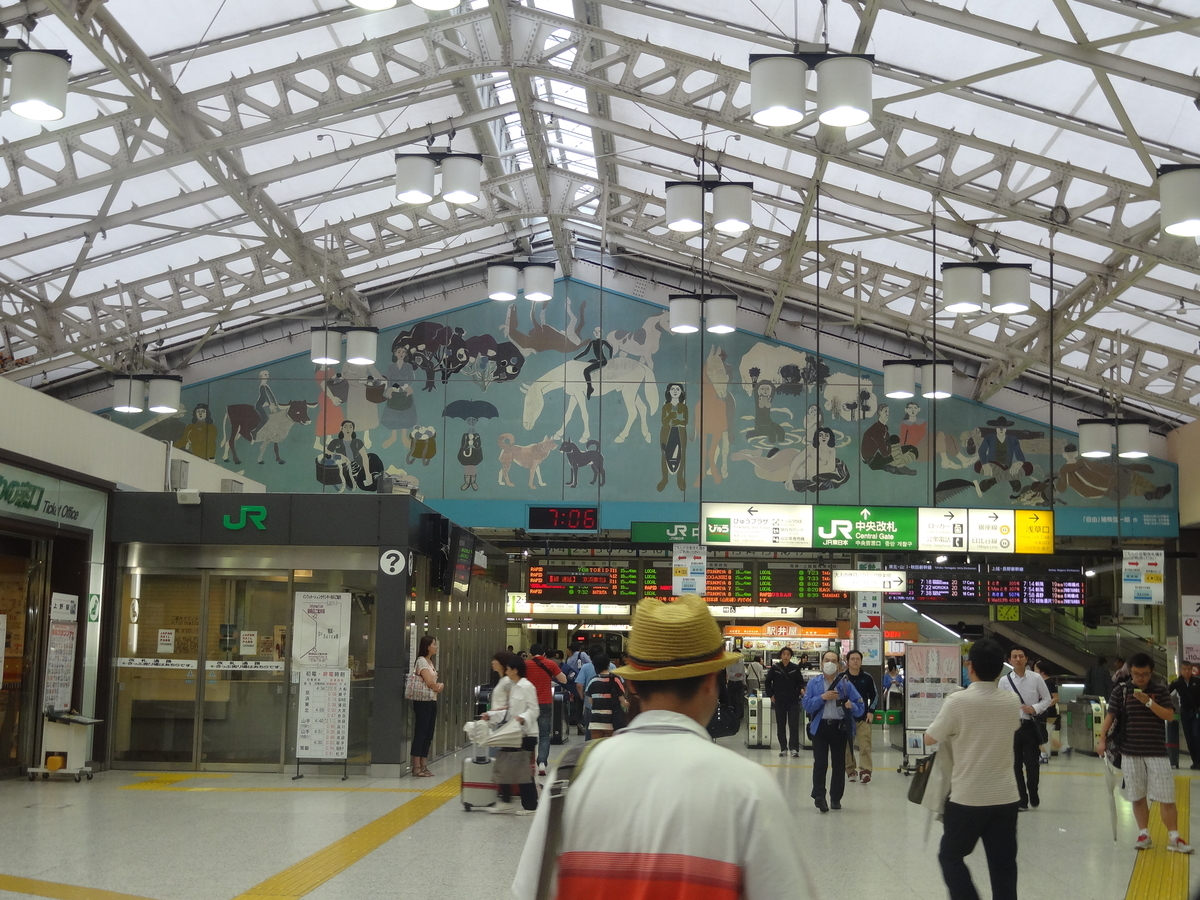 f:id:nishiuraexp:20200418151815j:plain f:id:nishiuraexp:20200418151815j:plain