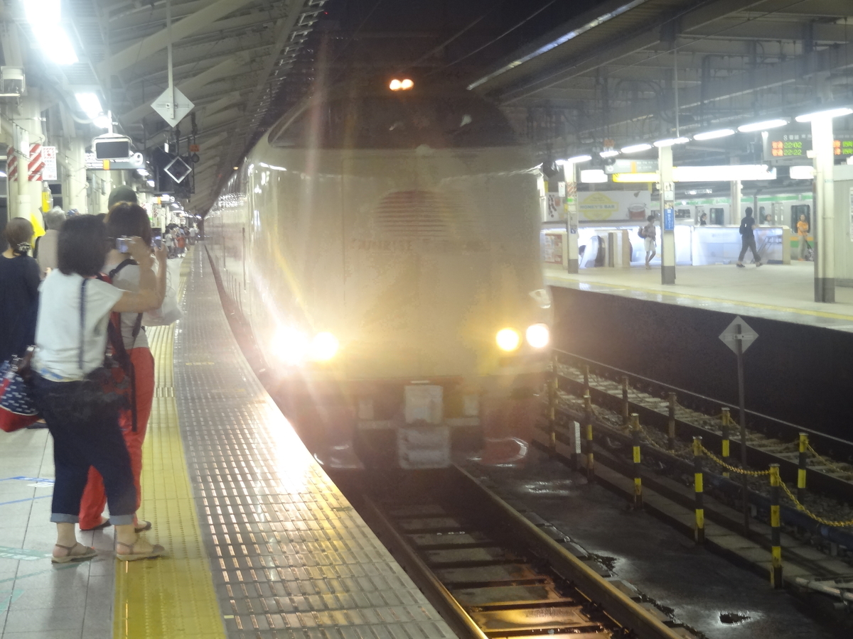 f:id:nishiuraexp:20200421135527j:plain f:id:nishiuraexp:20200421135527j:plain