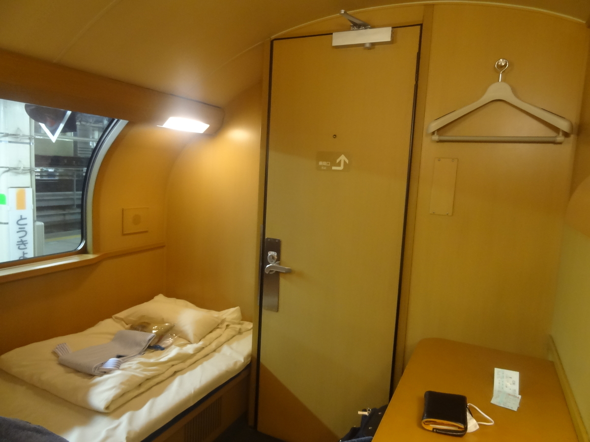 f:id:nishiuraexp:20200421135746j:plain f:id:nishiuraexp:20200421135746j:plain