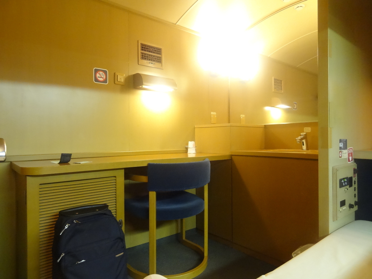 f:id:nishiuraexp:20200421135839j:plain f:id:nishiuraexp:20200421135839j:plain