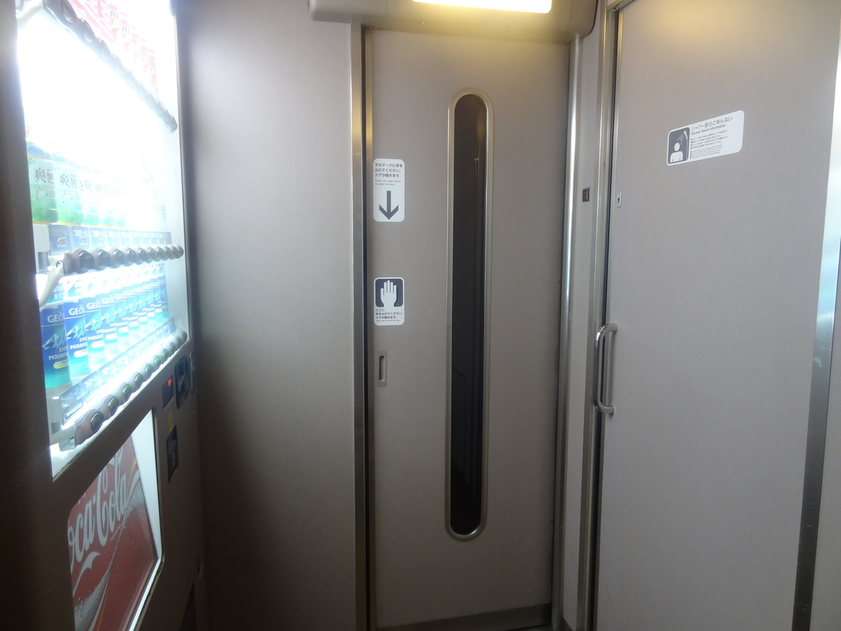 f:id:nishiuraexp:20200421140323j:plain f:id:nishiuraexp:20200421140323j:plain