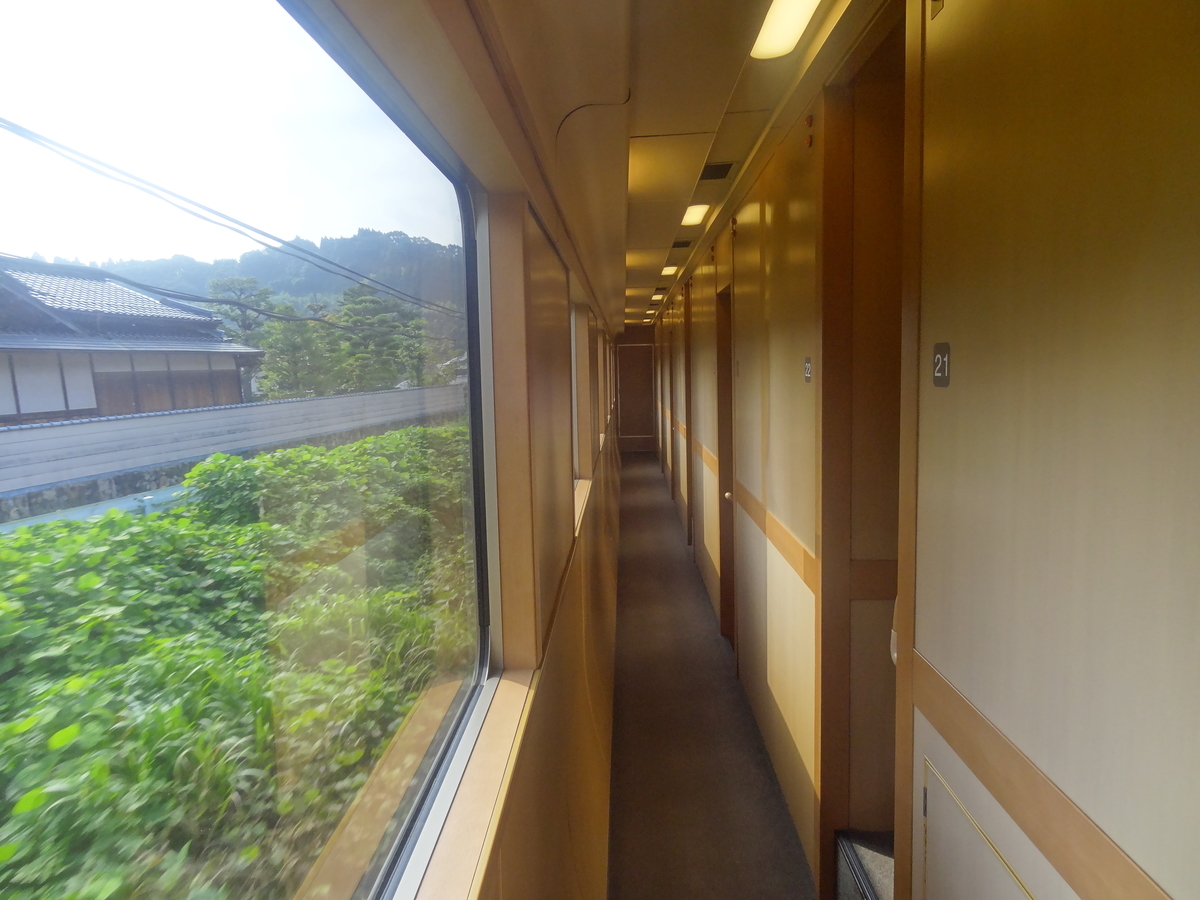 f:id:nishiuraexp:20200421140827j:plain f:id:nishiuraexp:20200421140827j:plain