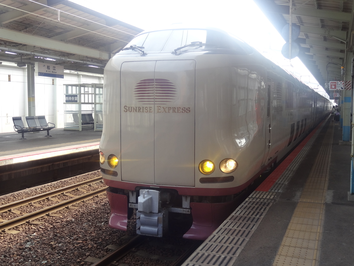 f:id:nishiuraexp:20200421141103j:plain f:id:nishiuraexp:20200421141103j:plain