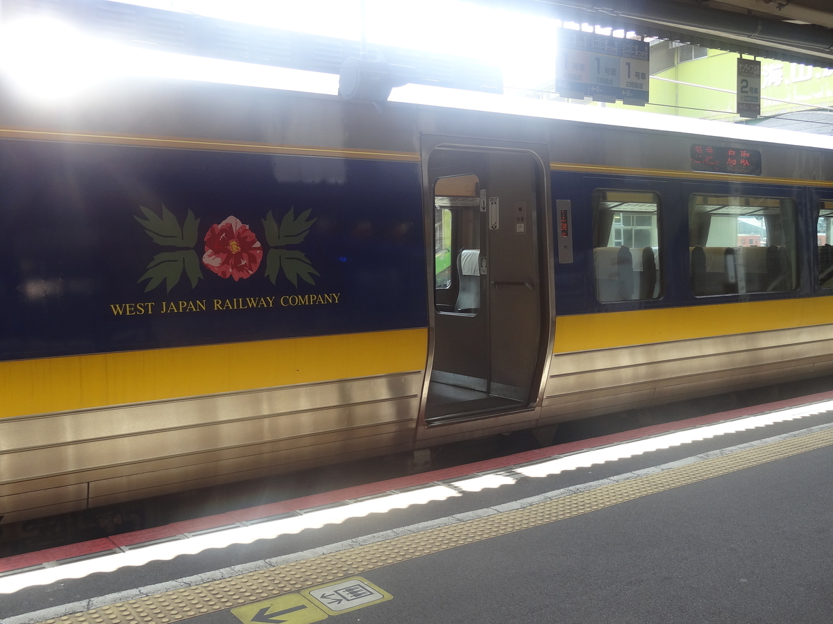 f:id:nishiuraexp:20200421141303j:plain f:id:nishiuraexp:20200421141303j:plain