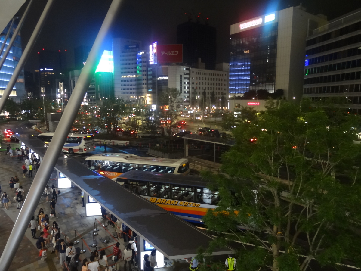 f:id:nishiuraexp:20200421220410j:plain f:id:nishiuraexp:20200421220410j:plain