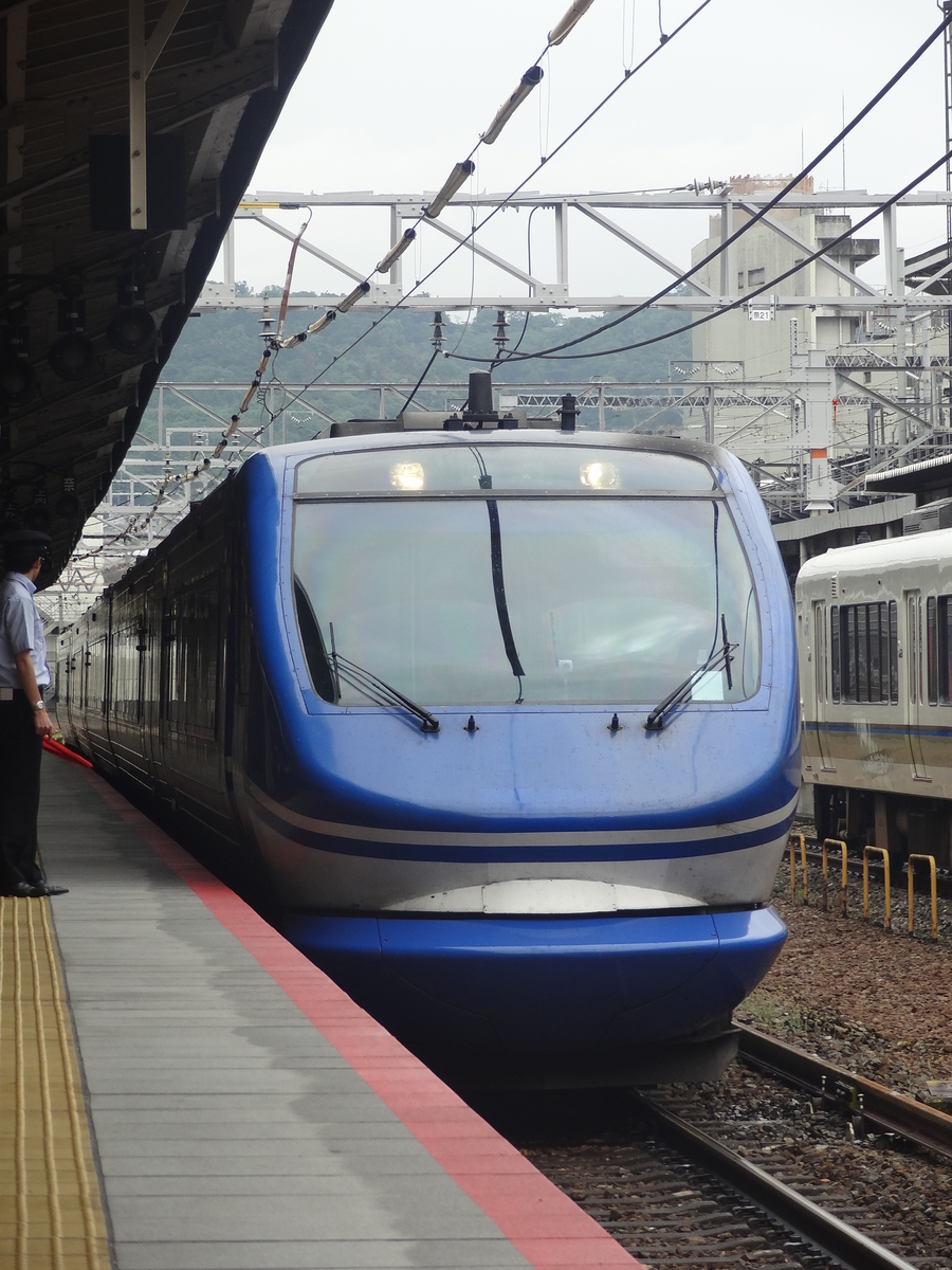 f:id:nishiuraexp:20200425224126j:plain f:id:nishiuraexp:20200425224126j:plain