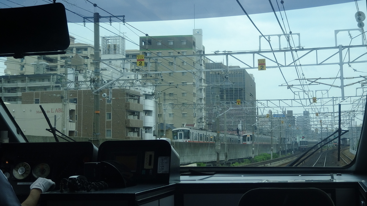 f:id:nishiuraexp:20200425224431j:plain f:id:nishiuraexp:20200425224431j:plain